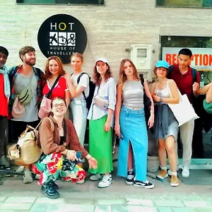 Hot - House Of Travellers Taj View Inde